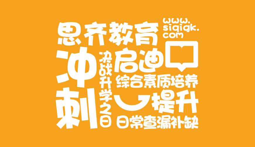 阿拉尔市VI设计失去焦点的4个迹象