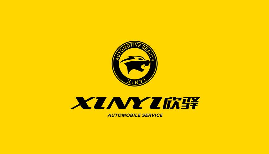 阿拉尔市VI设计公司为品牌重塑确保成功的步骤